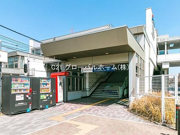 鶴ヶ峰駅(相鉄 本線)まで1520m