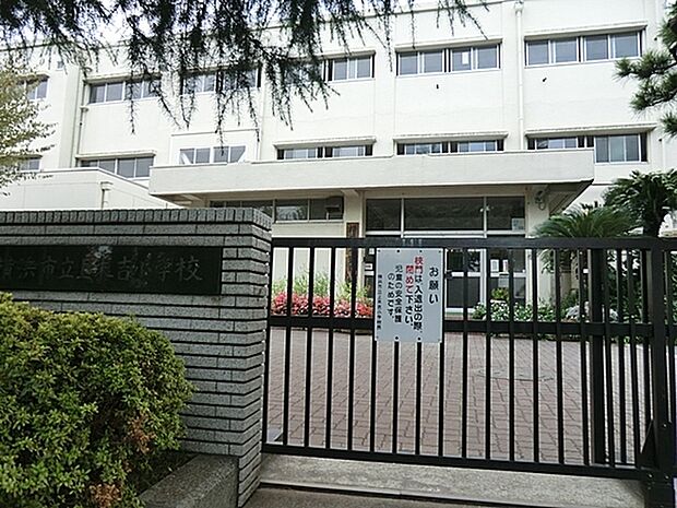 横浜市立上末吉小学校まで250m