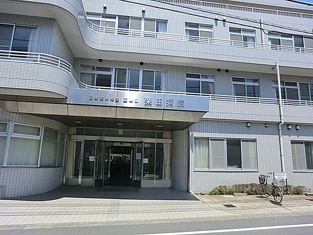 医療法人社団正慶会栗田病院まで1300m