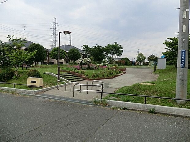 上台北公園まで1100m