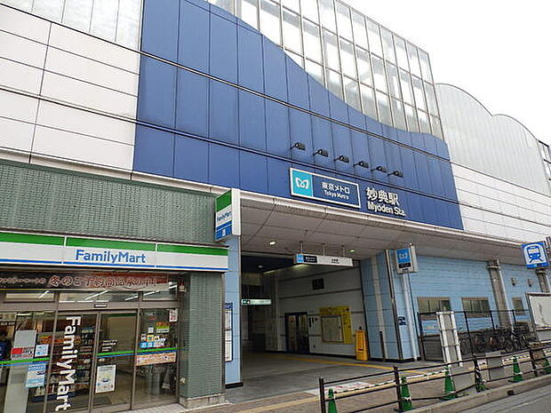 妙典駅(東京メトロ 東西線)まで1318m
