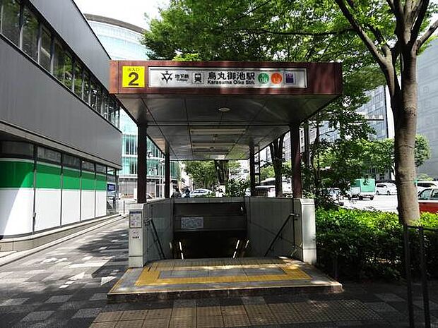 烏丸御池駅(京都地下鉄 東西線)まで642m