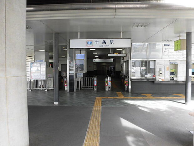 十条駅(近鉄 京都線)まで443m