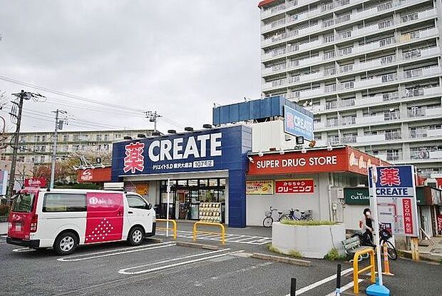 クリエイトSD藤沢大庭店まで513m