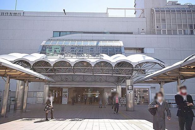 JR東海道線「茅ヶ崎」駅（北口）まで1236m