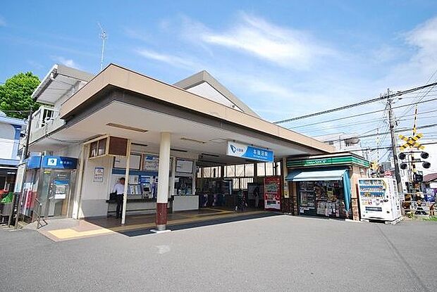 小田急江ノ島線「本鵠沼」駅まで759m