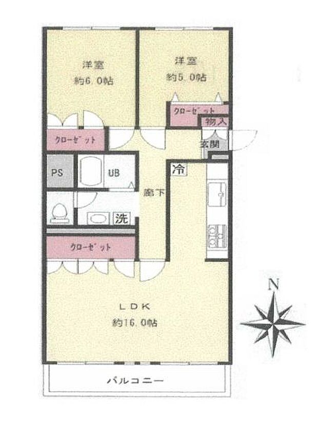 県ドリームハイツ20号棟(2LDK) 6階の間取り図