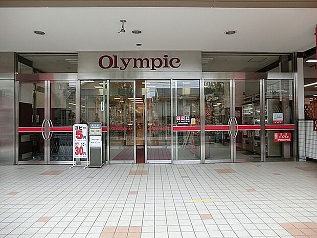 Olympicおりーぶ東戸塚店まで468m、21：00まで営業 地上3階建ての建物には食料品や日用品、ペット用品、家庭電器など幅広い商品を取り扱っています