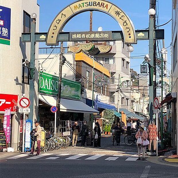 洪福寺松原商店街まで275m、「横浜のアメ横」と称されテレビの取材も行われる活気あふれる商店街。物価高騰の昨今でもがんばって安い商品を提供してくれます