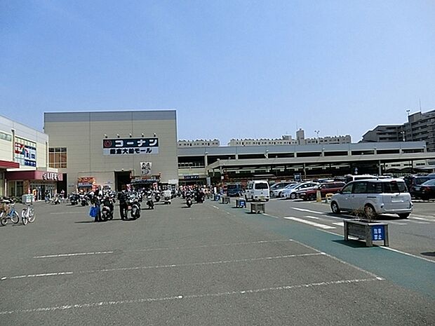 ホームセンターコーナン鎌倉大船店まで1425m
