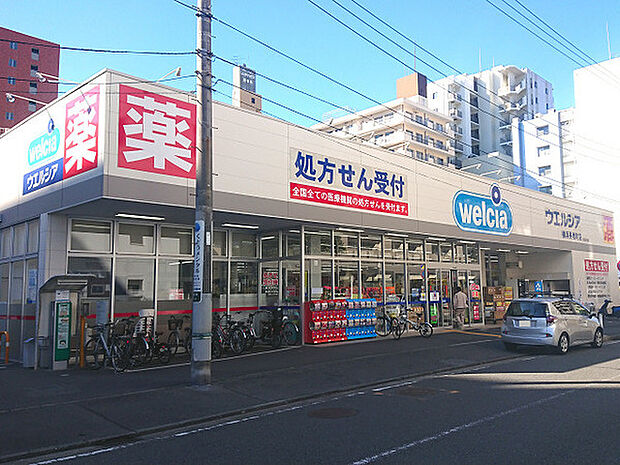 ウェルシア薬局横浜長者町店まで698m、夜0時まで営業しているドラッグストア。処方箋受付も可能です。
