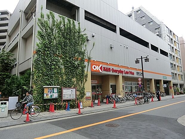 オーケー川崎本町店まで152m、多摩川近くの旧東海道沿いにあるスーパー。夜21:30まで営業しています。