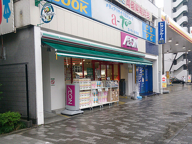 まいばすけっと川崎榎町店まで443m、イオンのミニスーパー。夜0時まで営業しています。