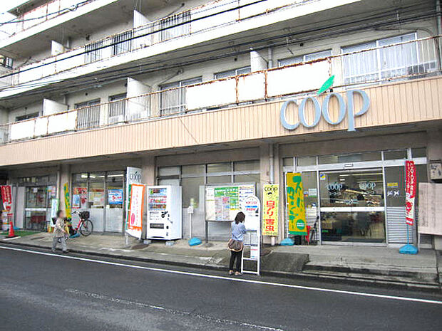 ユーコープ永田店まで1117m、目の前にバス停がありますので、お帰りの際のお買い物に便利です。