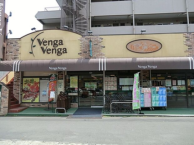 ベンガベンガ駒岡店まで1573m、駒岡の八幡神社の近くにあるスーパー。夜22時まで営業しています。