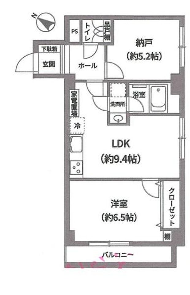 ダイアパレス千歳第3角住戸リフォームペットOK(1SLDK) 5階の内観