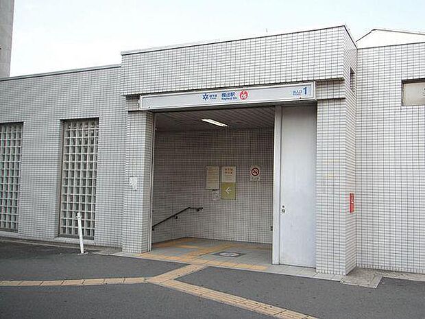 椥辻駅(京都地下鉄 東西線)まで437m