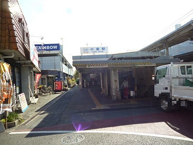 小倉駅(近鉄 京都線)まで552m