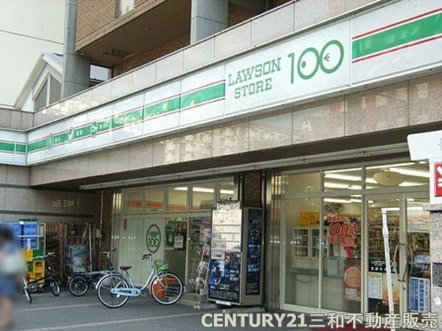 ローソンストア100京都外大前店まで160m、営業時間：24時間営業