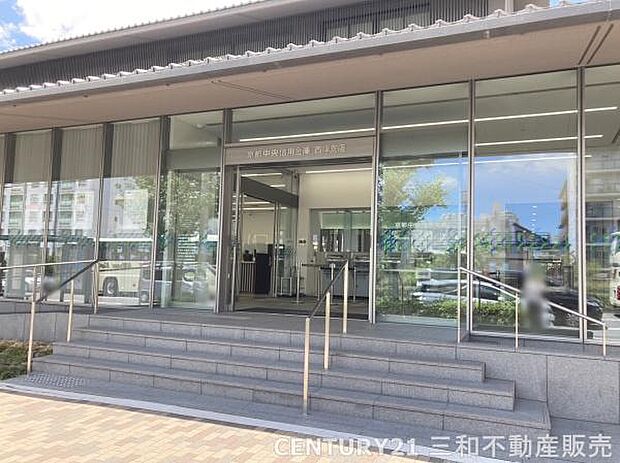 京都中央信用金庫西陣支店まで280m、営業時間：9：00〜15：00定休日：土日