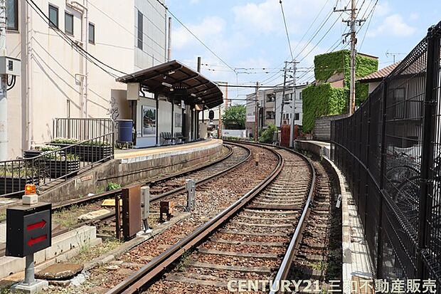 京福嵐山線「西院」駅まで810m