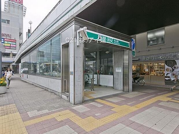 横浜市グリーンライン「中山」駅まで1200m、横浜市グリーンライン「中山」駅