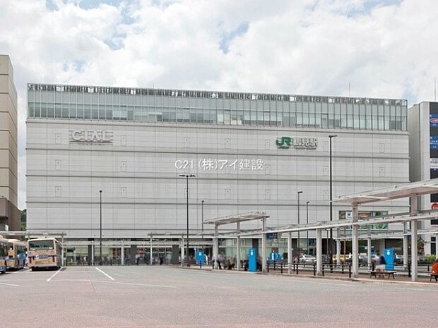 JR 京浜東北線鶴見駅まで1800m、JR 京浜東北線鶴見駅