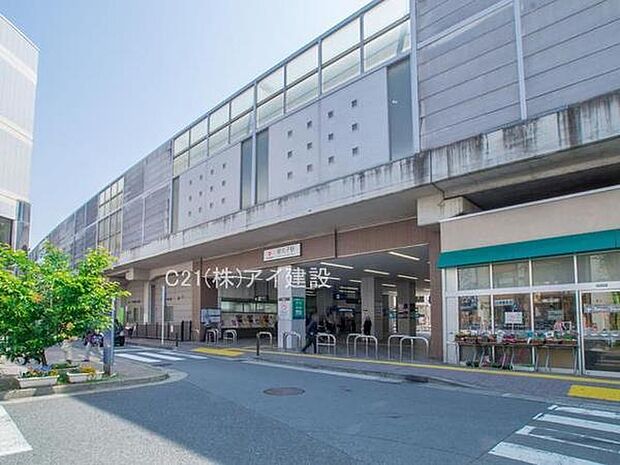 東急東横線「新丸子」駅まで400m、東急東横線「新丸子」駅