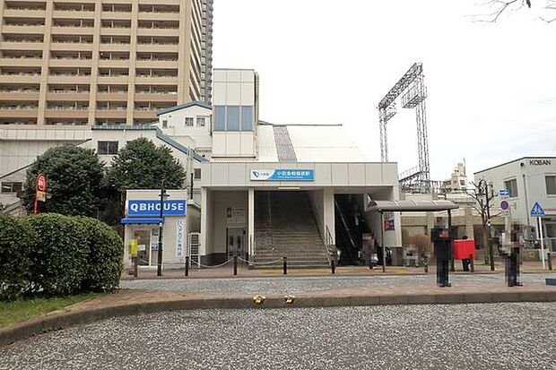 小田急相模原駅(小田急 小田原線)まで1396m