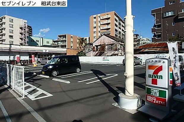 セブンイレブン座間相武台東店まで194m