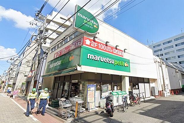 マルエツプチ芝二丁目店まで860m