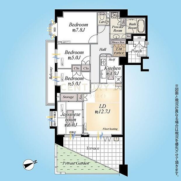 桜上水南パークハウス(4LDK) 1階の間取り図