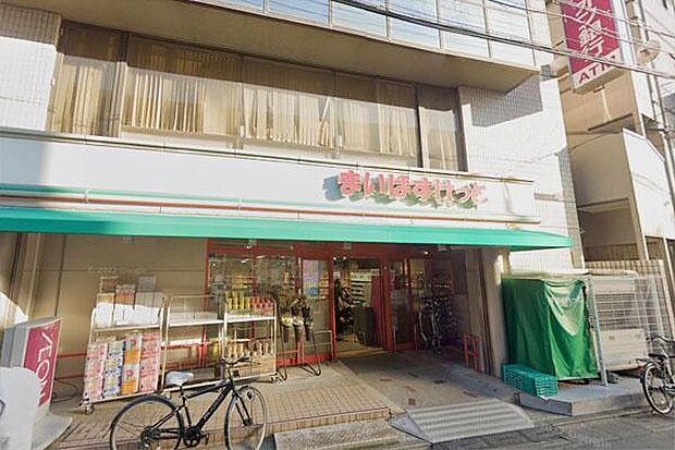 まいばすけっと祐天寺駅前店まで220m