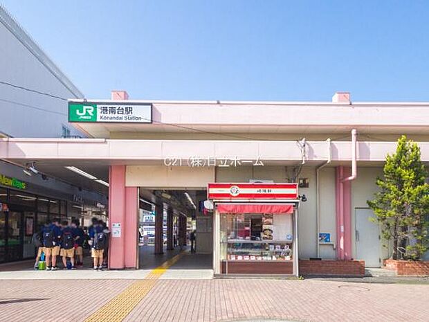 港南台駅（JR根岸線）まで3493m、駅前には多彩な商業施設があり、お買い物に便利。「横浜」駅へは約23分。市内はもちろん、都心へのアクセスも良好です。