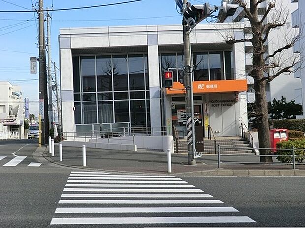 横浜洋光台駅前郵便局まで415m