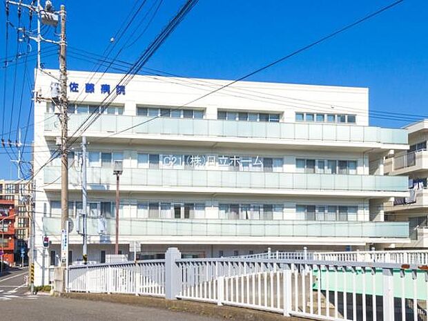 佐藤病院まで216m、診療科目：内科・外科・整形外科他　入院設備有