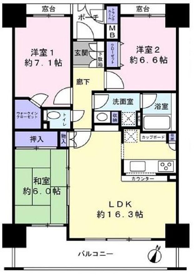 エスタテラ湘南台オーシャンコート(3LDK) 7階の内観