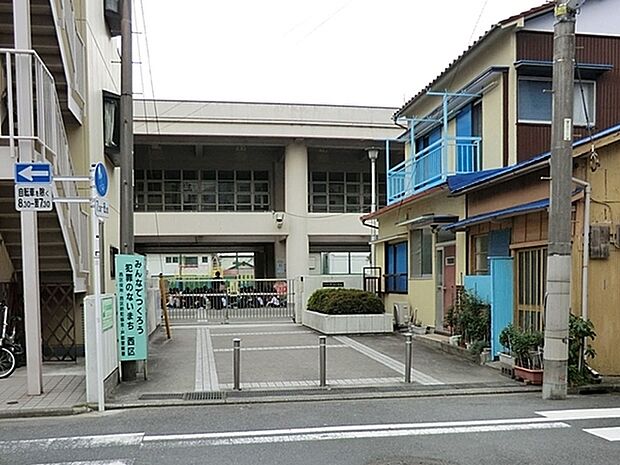 横浜市立平沼小学校まで434m、学校教育目標は『平沼で生き、平沼で輝く子』