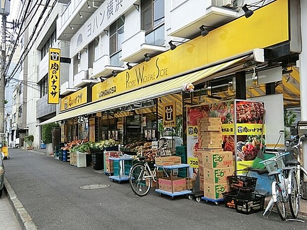 ハナマサ西横浜店まで187m、24時間営業　関東圏に展開している業務スーパー