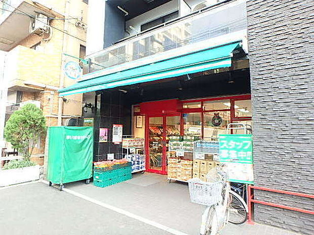 まいばすけっと田尻町店まで606m、毎日の生活用品が、ギュッと詰まったスーパーマーケット。イオン系列の価格で、お買い物ができます。