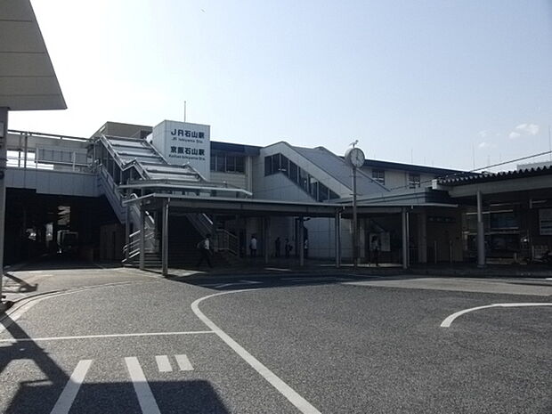 東海道本線　石山駅まで2078m