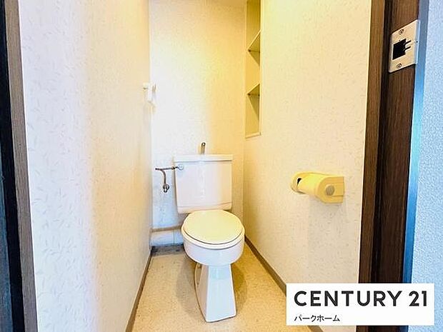 【トイレ】ほっと落ち着くような空間で、ゆったりとお使い頂けます！生活に欠かせないお手洗いを、少し特別な空間に！