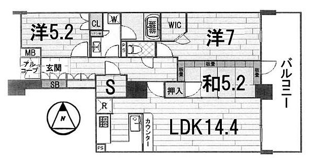 ザ・草津タワー(3SLDK) 23階の内観