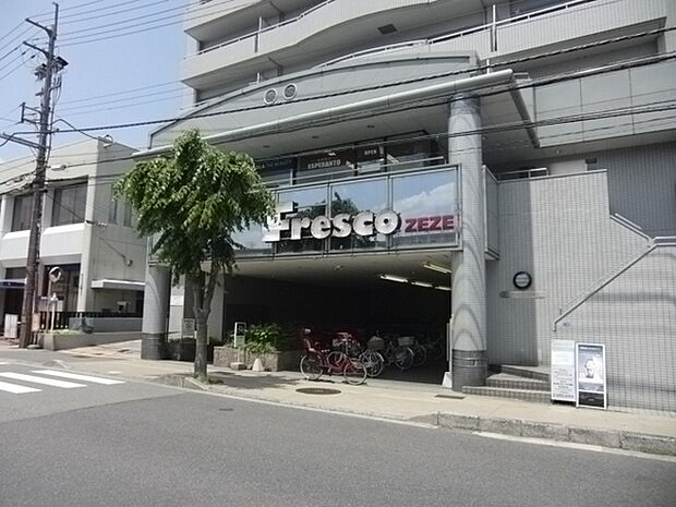 フレスコZEZE店まで250m、【営業時間】9:30〜21:00