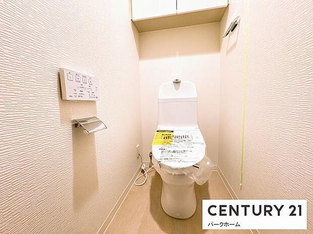 【トイレ】スッキリとしたデザインの温水洗浄便座付きトイレ！