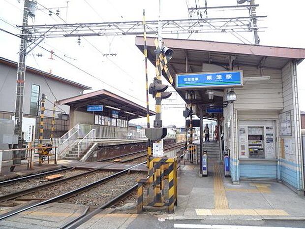 京阪電気鉄道石坂線　粟津駅まで2480m