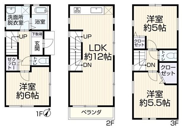 鶴見区生麦4丁目　戸建(3LDK)の内観