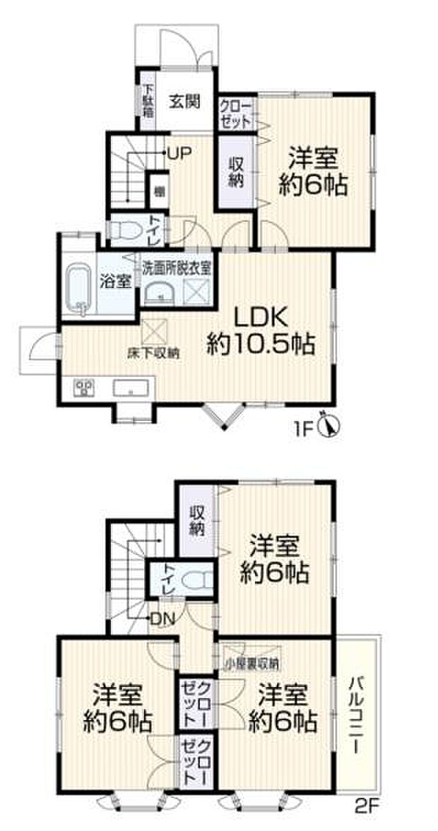 グリーンライン 東山田駅まで 徒歩25分(4LDK)の内観