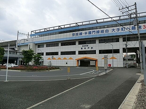 東松戸駅(JR 武蔵野線)まで1274m、東松戸駅（JR武蔵野線、北総線）