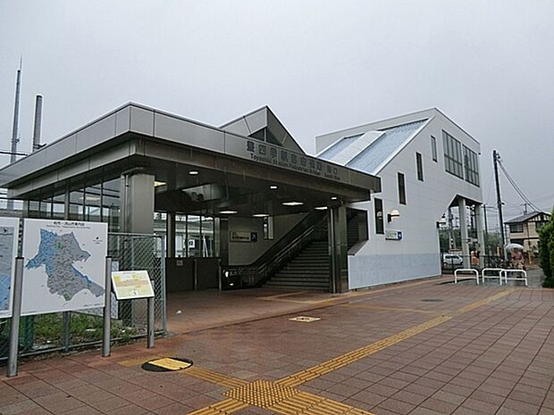 豊四季駅(東武 野田線)まで1042m、豊四季駅（東武野田線）